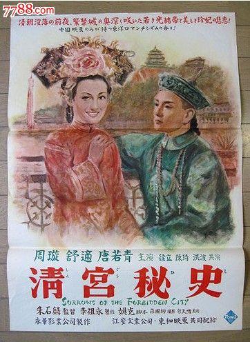 Universit?tErfurt理工科文凭证书