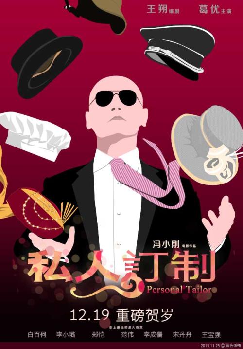 办假的Verizon服务实用程序地址证明