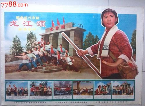 ライザ大学会计文凭证书